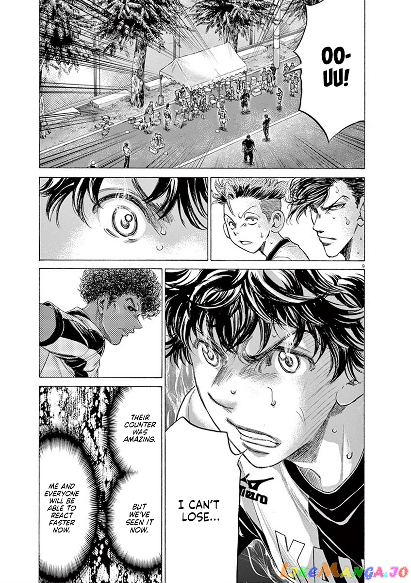 Ao Ashi, Chapter 189 image 10